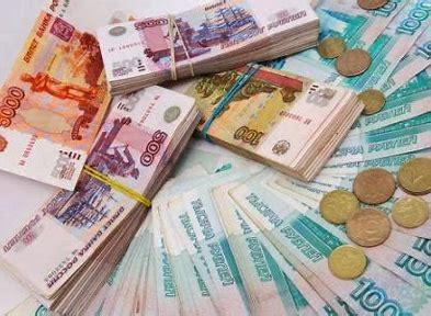 The Pound to Ruble Exchange Rate: A Complex Tapestry